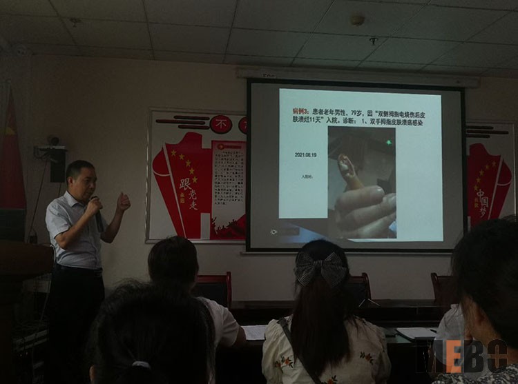 NG电子游戏·(中国区)官方网站