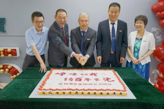 NG电子游戏·(中国区)官方网站