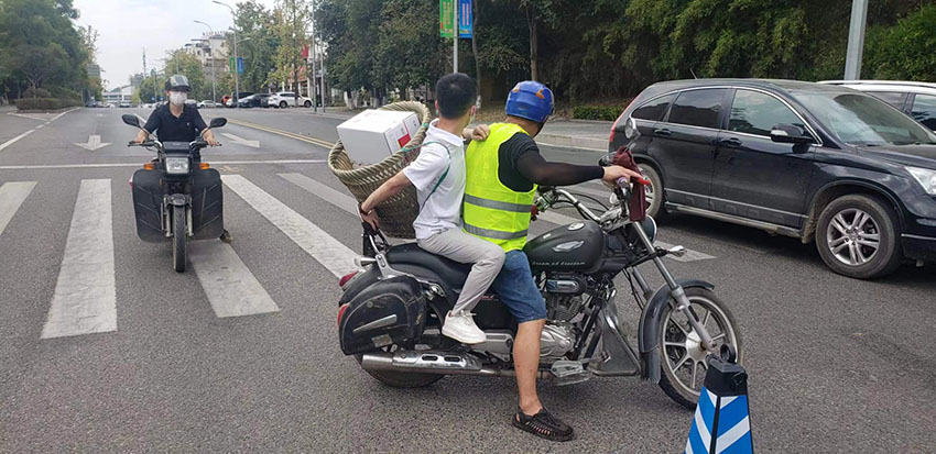 NG电子游戏·(中国区)官方网站