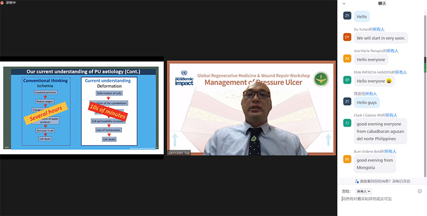 NG电子游戏·(中国区)官方网站