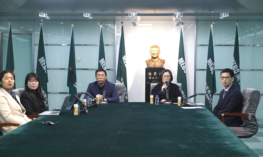 NG电子游戏·(中国区)官方网站