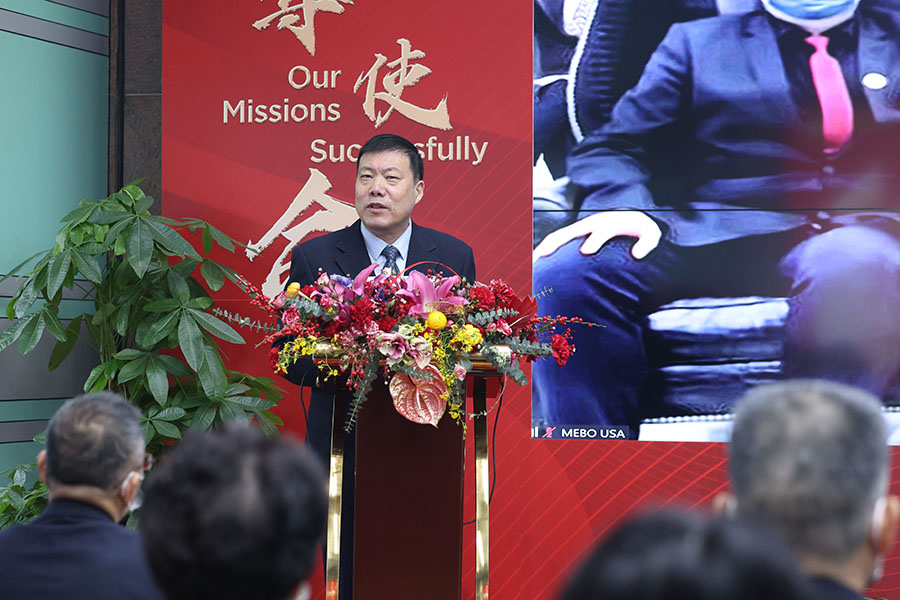 NG电子游戏·(中国区)官方网站