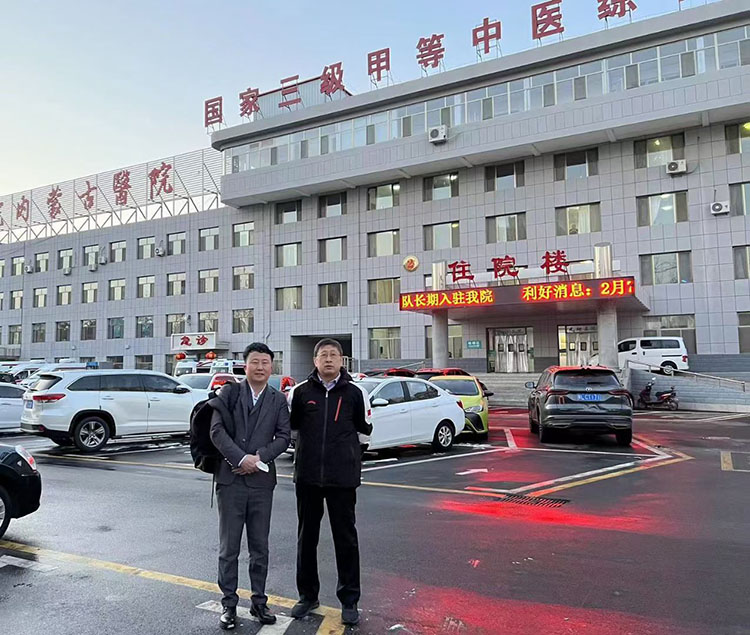 NG电子游戏·(中国区)官方网站