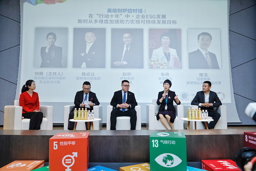 NG电子游戏·(中国区)官方网站