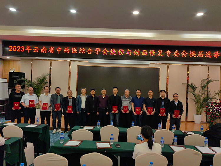 NG电子游戏·(中国区)官方网站