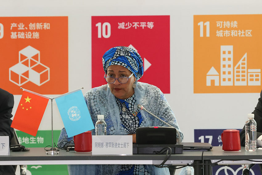 NG电子游戏·(中国区)官方网站