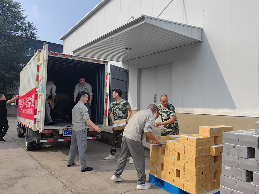 NG电子游戏·(中国区)官方网站