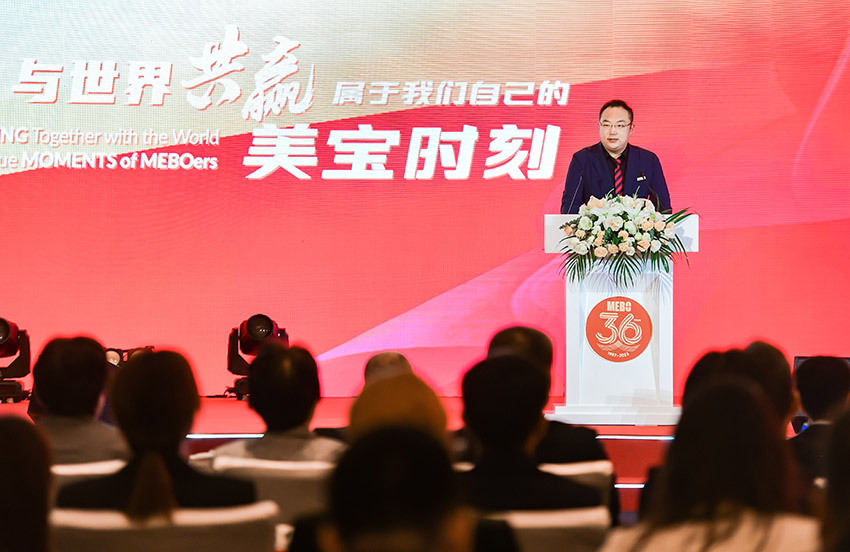 NG电子游戏·(中国区)官方网站