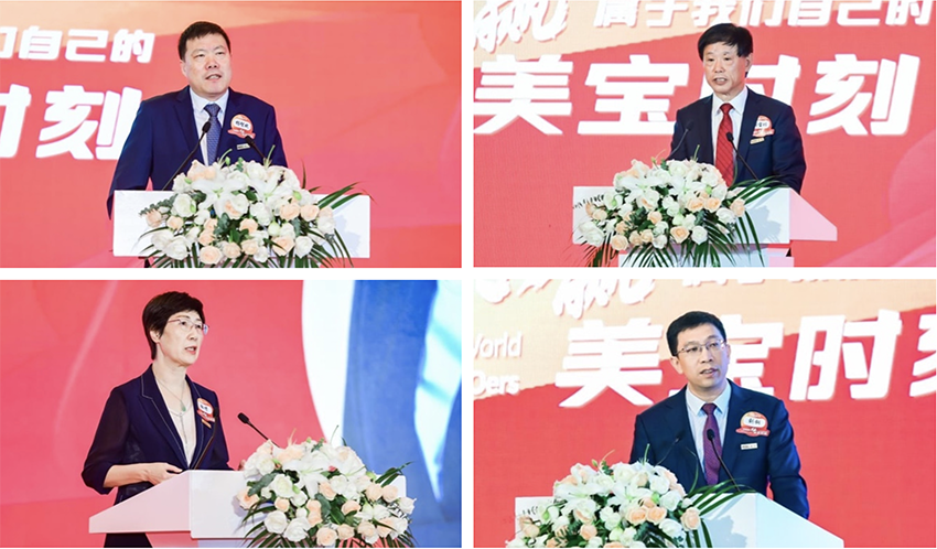 NG电子游戏·(中国区)官方网站