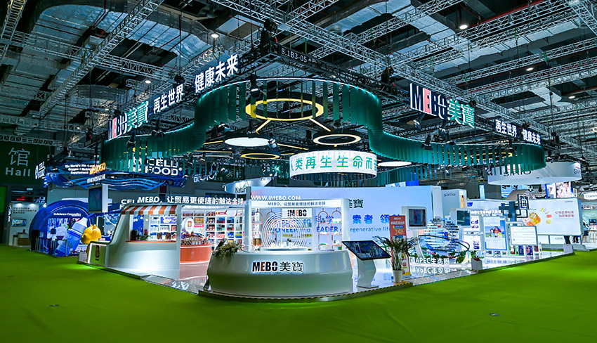 NG电子游戏·(中国区)官方网站