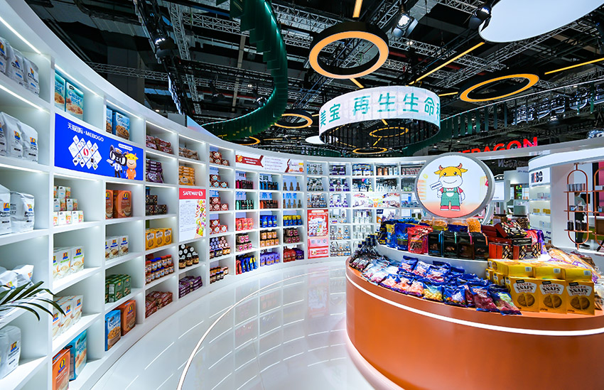 NG电子游戏·(中国区)官方网站