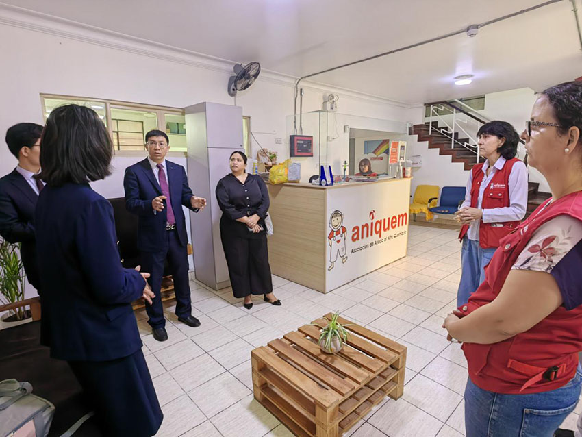 NG电子游戏·(中国区)官方网站