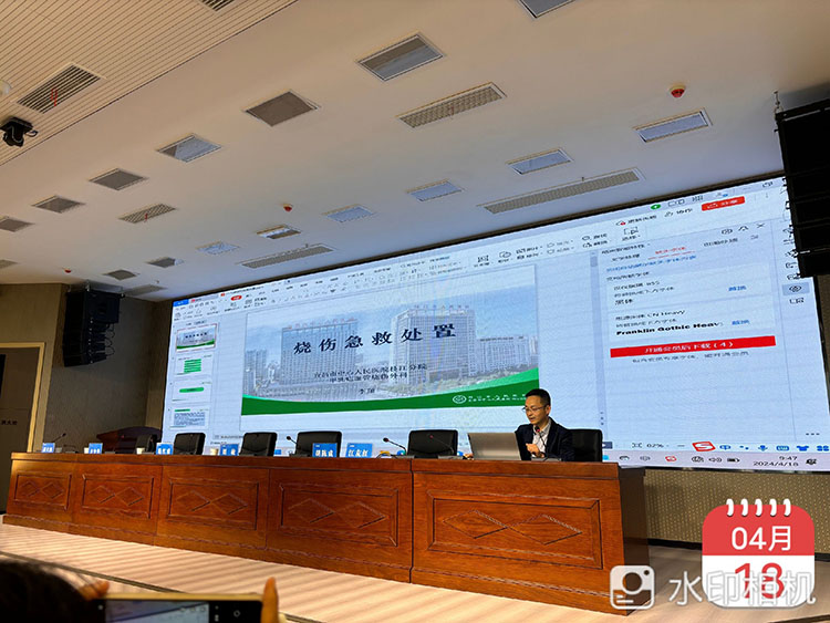 NG电子游戏·(中国区)官方网站