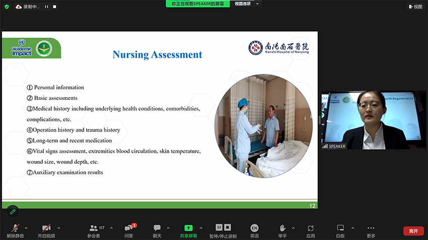 NG电子游戏·(中国区)官方网站