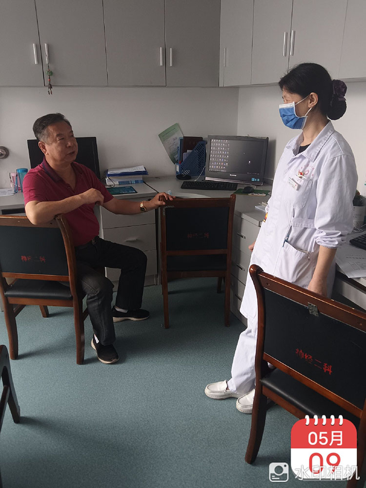 NG电子游戏·(中国区)官方网站