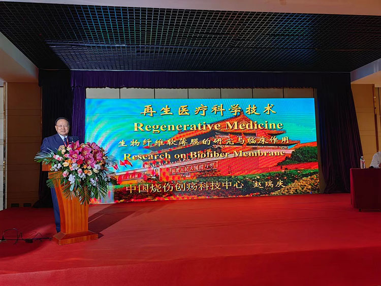 NG电子游戏·(中国区)官方网站