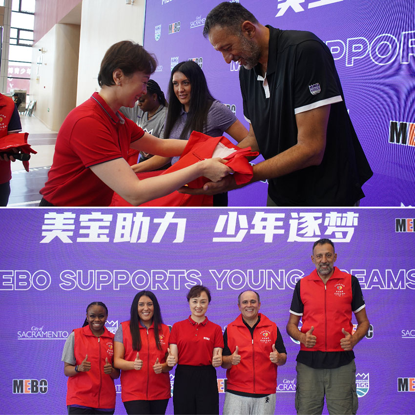 NG电子游戏·(中国区)官方网站