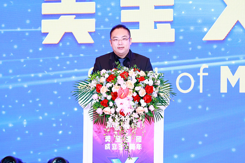 NG电子游戏·(中国区)官方网站