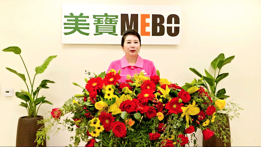 NG电子游戏·(中国区)官方网站