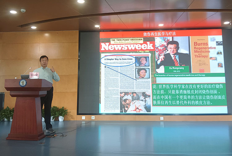 NG电子游戏·(中国区)官方网站