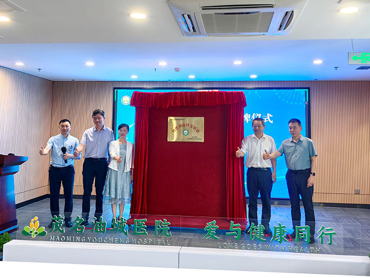 NG电子游戏·(中国区)官方网站