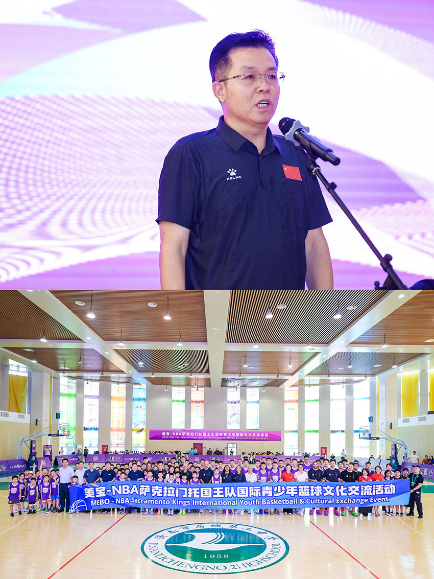 NG电子游戏·(中国区)官方网站