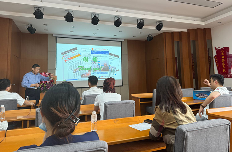 NG电子游戏·(中国区)官方网站