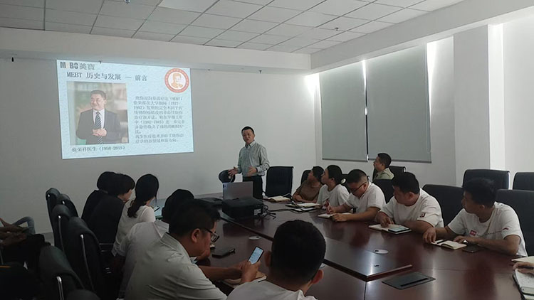 NG电子游戏·(中国区)官方网站