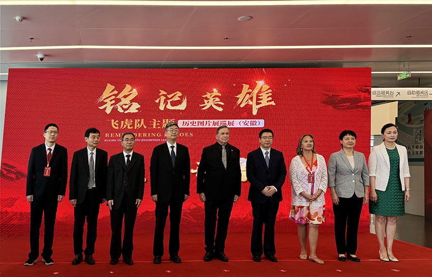 NG电子游戏·(中国区)官方网站