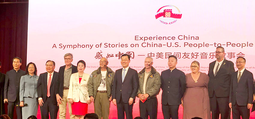 NG电子游戏·(中国区)官方网站