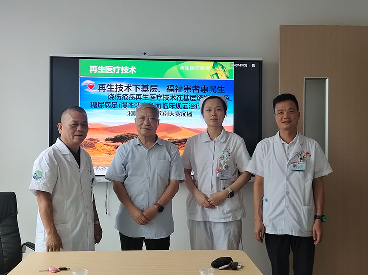 NG电子游戏·(中国区)官方网站