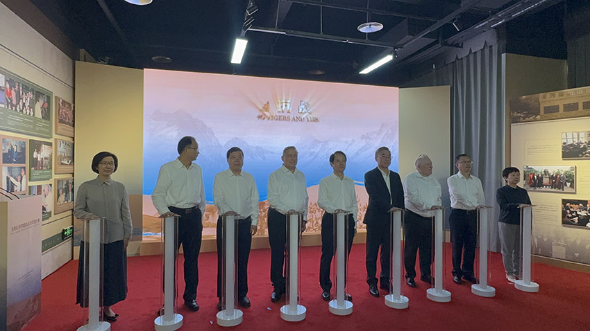 NG电子游戏·(中国区)官方网站