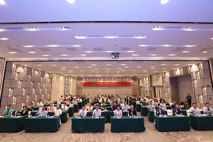 NG电子游戏·(中国区)官方网站