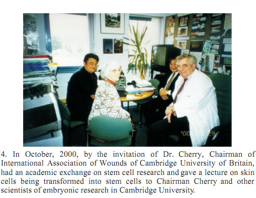 NG电子游戏·(中国区)官方网站