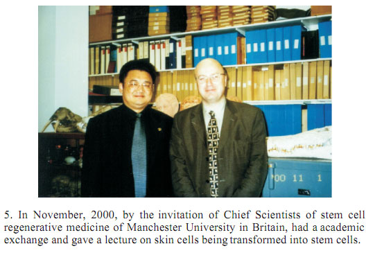 NG电子游戏·(中国区)官方网站