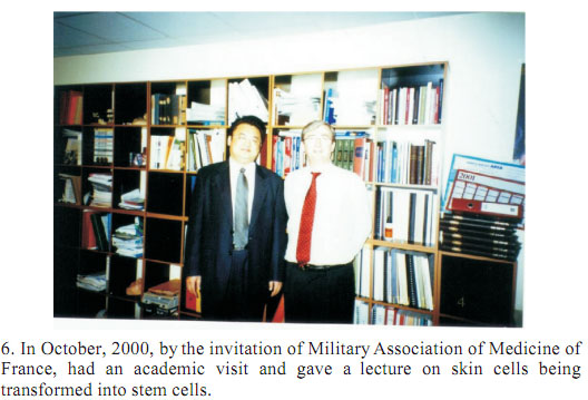 NG电子游戏·(中国区)官方网站