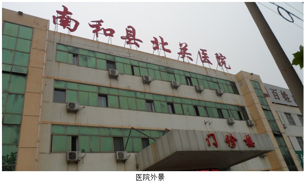 NG电子游戏·(中国区)官方网站