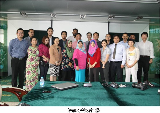 NG电子游戏·(中国区)官方网站