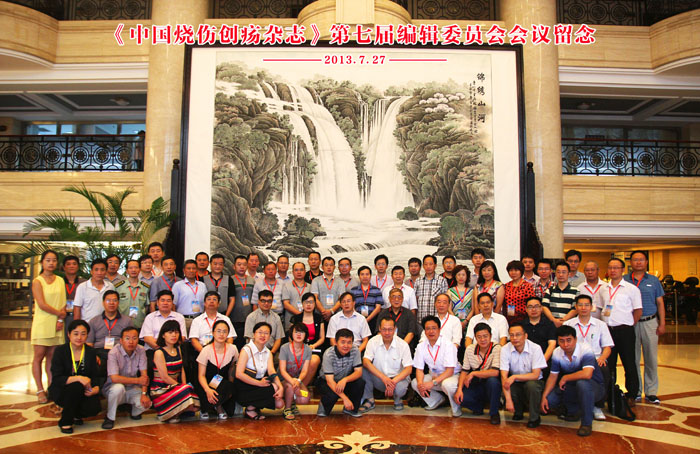 NG电子游戏·(中国区)官方网站