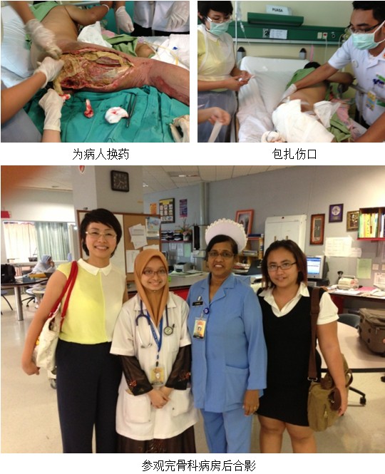 NG电子游戏·(中国区)官方网站