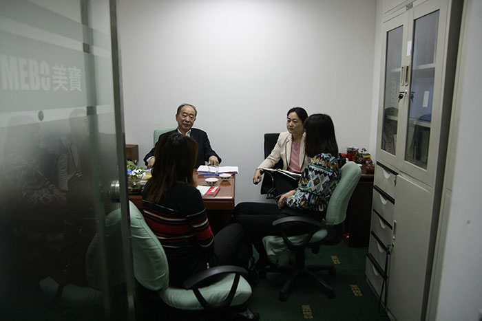 NG电子游戏·(中国区)官方网站