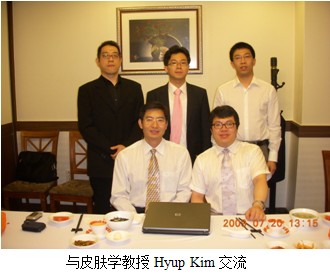 NG电子游戏·(中国区)官方网站