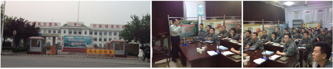 NG电子游戏·(中国区)官方网站