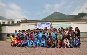 NG电子游戏·(中国区)官方网站