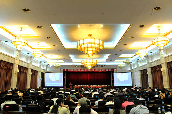 NG电子游戏·(中国区)官方网站