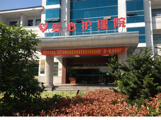 NG电子游戏·(中国区)官方网站