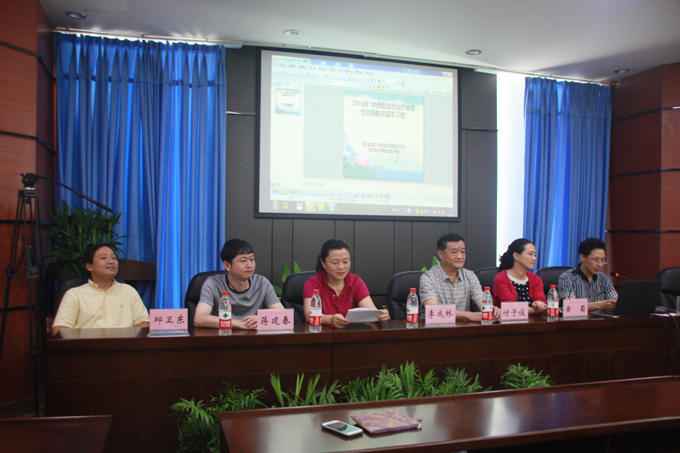 NG电子游戏·(中国区)官方网站