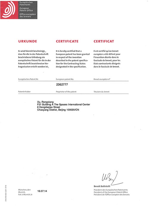 NG电子游戏·(中国区)官方网站