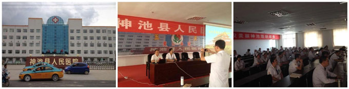 NG电子游戏·(中国区)官方网站