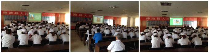 NG电子游戏·(中国区)官方网站